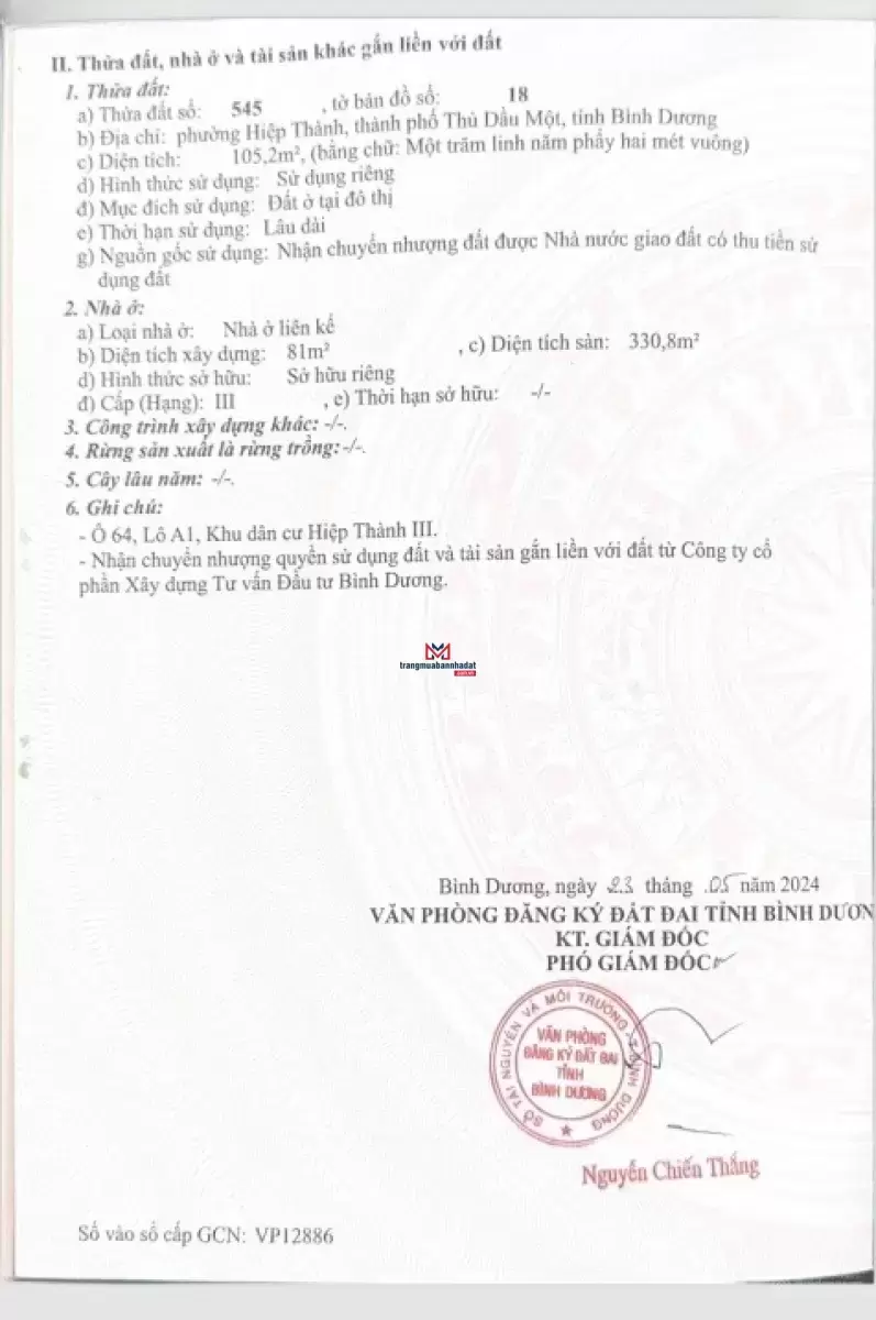 classifieds/2025_01/chinh-chu-can-ban-nha-3-tang-mat-tien-hoang-hoa-tham-hiep-thanh-3-3.jpg