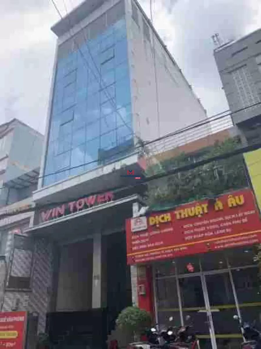 classifieds/2025_02/tuan_2/ban-nha-duong-ton-that-tung-ben-thanh-8x25m1.jpg
